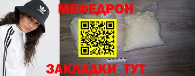 героин Старая Купавна