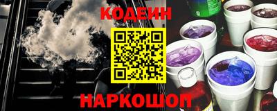 кристаллы Тара
