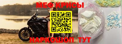 героин Старая Купавна