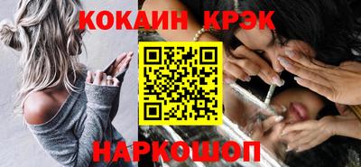 героин Старая Купавна
