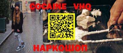 прущие крисы Среднеуральск