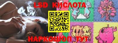 spice Тверь