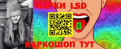 героин Старая Купавна