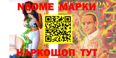 прущие крисы Среднеуральск