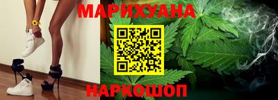 индика Татарск
