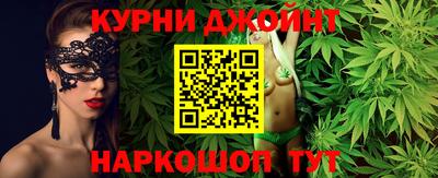 героин Старая Купавна