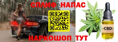 прущие крисы Среднеуральск