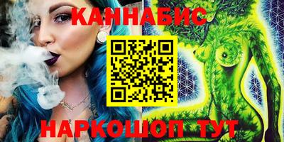 индика Татарск