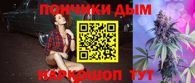 героин Старая Купавна