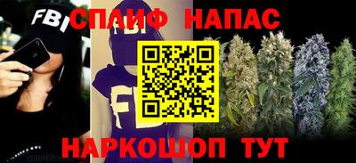 дистиллят марихуана Ставрополь