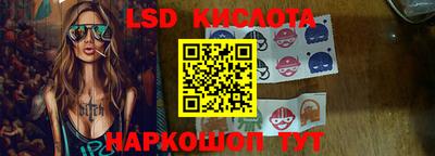 прущие крисы Среднеуральск