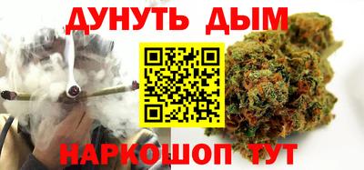 spice Тверь