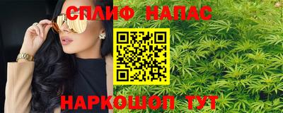 героин Старая Купавна