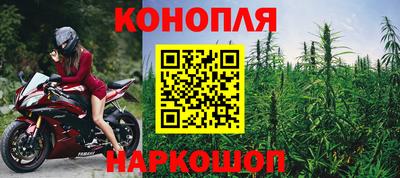 прущие крисы Среднеуральск