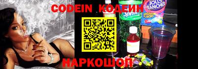 дистиллят марихуана Ставрополь
