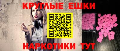 прущие крисы Среднеуральск