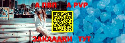 прущие крисы Среднеуральск