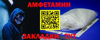 прущие крисы Среднеуральск