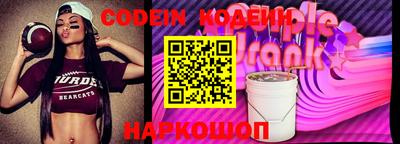 героин Старая Купавна