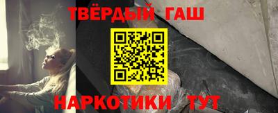 индика Татарск