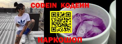 героин Старая Купавна
