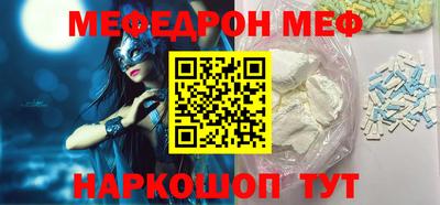 прущие крисы Среднеуральск