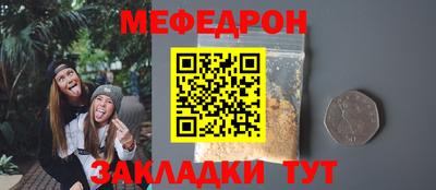 spice Тверь